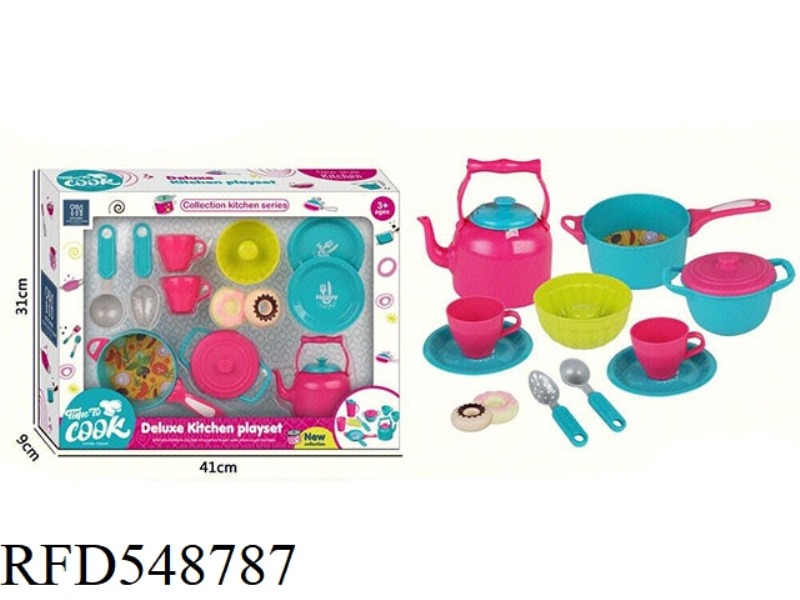 CHILDREN'S CUTLERY SET