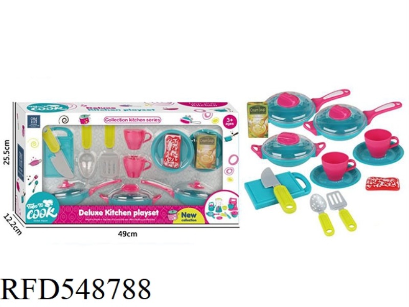 CHILDREN'S CUTLERY SET