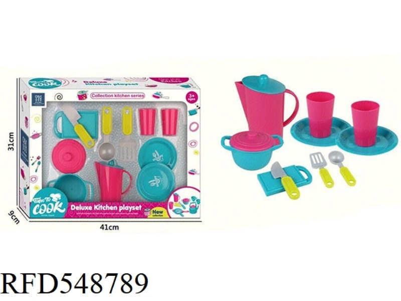 CHILDREN'S CUTLERY SET