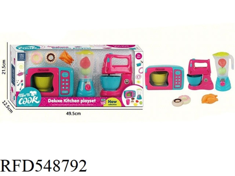 CHILDREN'S CUTLERY SET