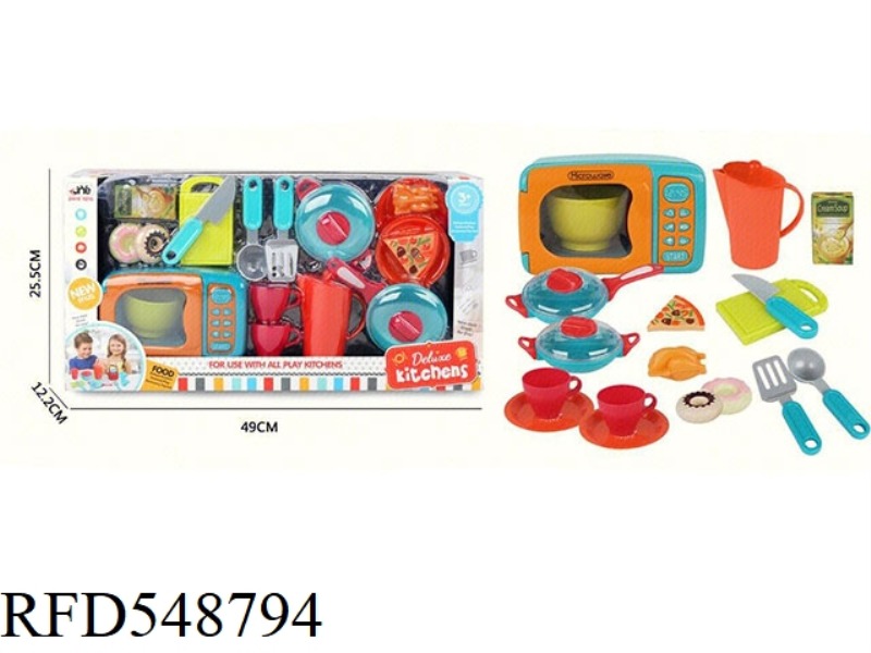 CHILDREN'S CUTLERY SET