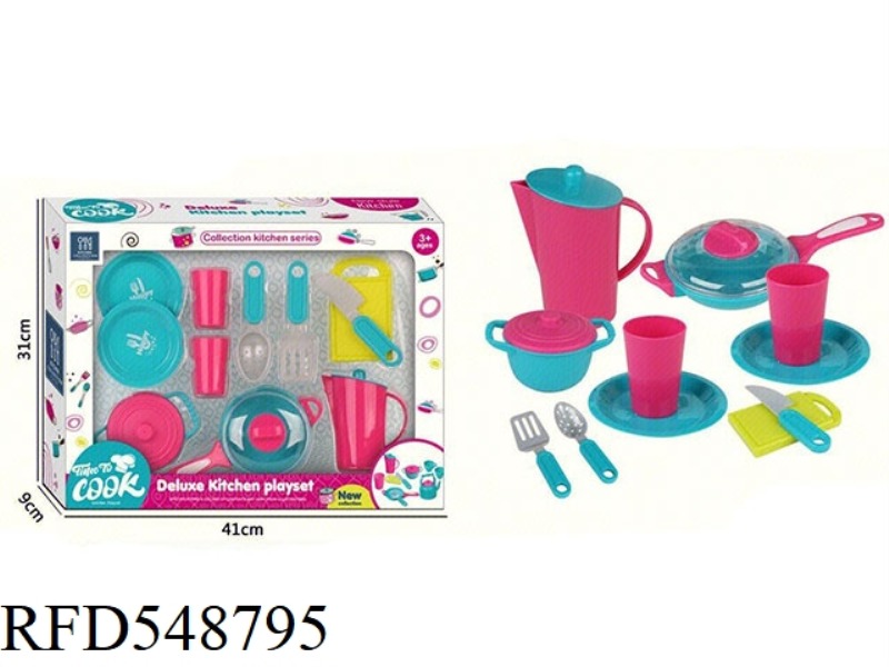 CHILDREN'S CUTLERY SET