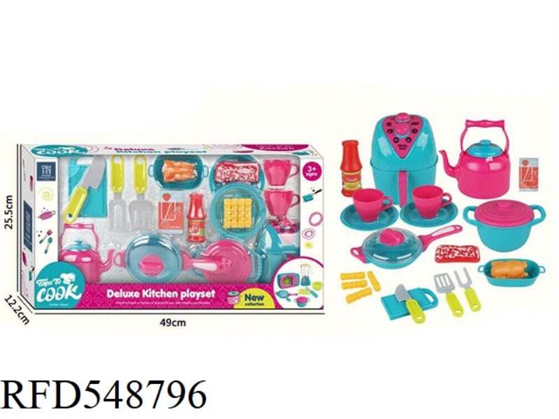 CHILDREN'S CUTLERY SET