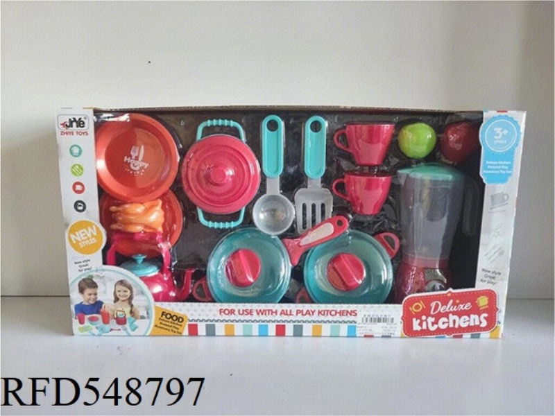 KITCHEN SIMULATION COOKING SET