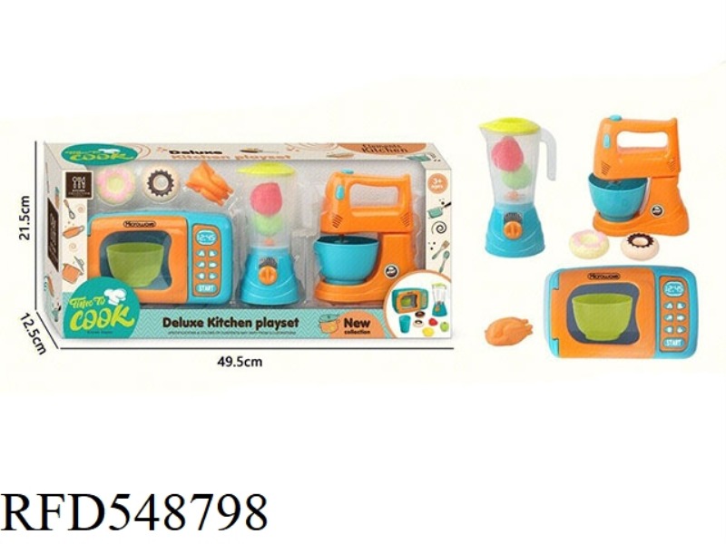 CHILDREN'S CUTLERY SET