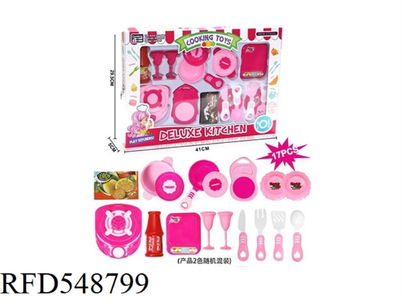KITCHEN SIMULATION COOKING SET