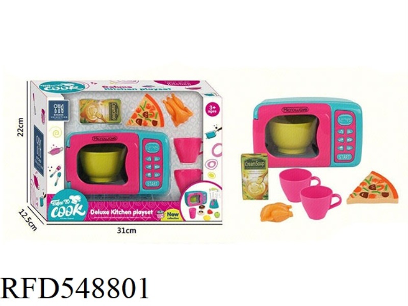 CHILDREN'S CUTLERY SET