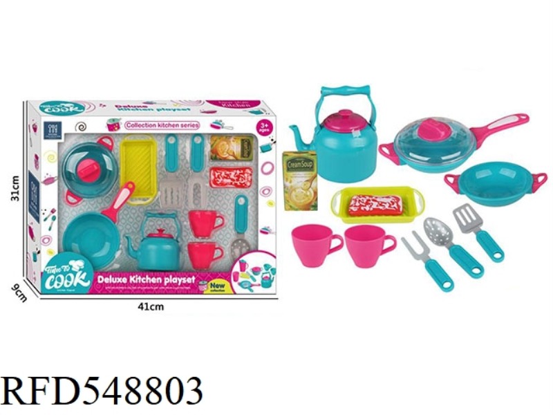 CHILDREN'S CUTLERY SET