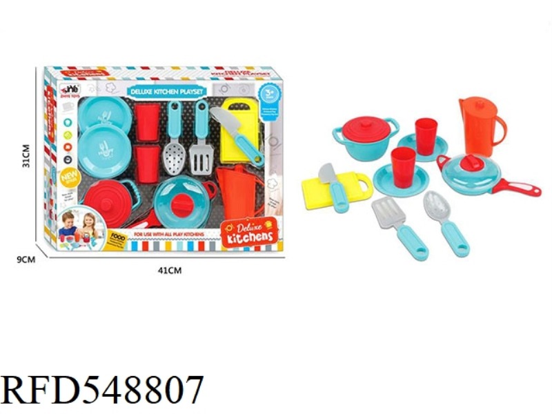 KITCHEN SIMULATION COOKING SET