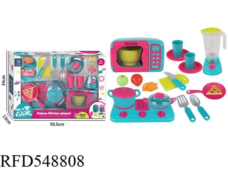 CHILDREN'S CUTLERY SET