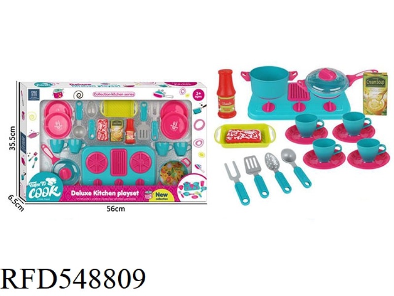 CHILDREN'S CUTLERY SET