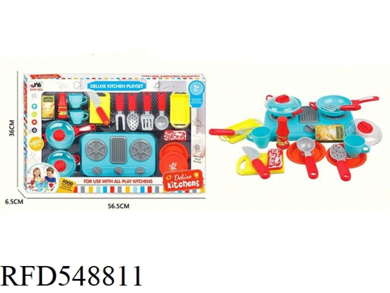 KITCHEN SIMULATION COOKING SET