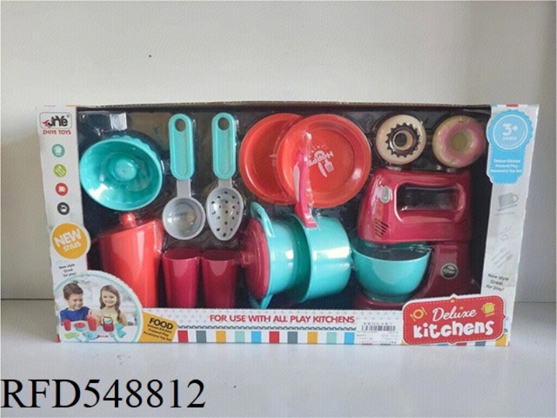 KITCHEN SIMULATION COOKING SET