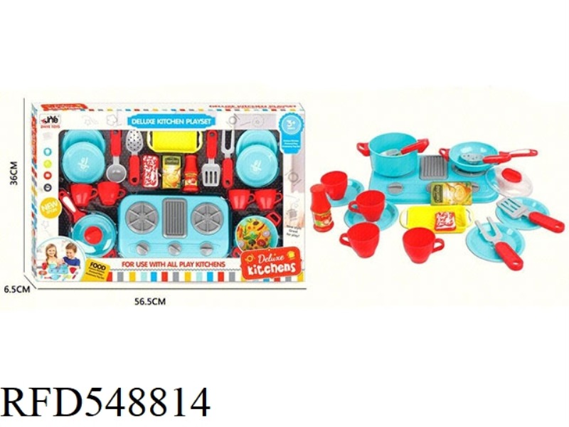 KITCHEN SIMULATION COOKING SET