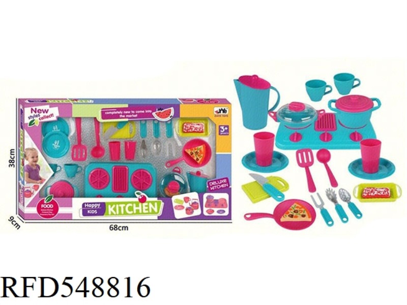CHILDREN'S CUTLERY SET