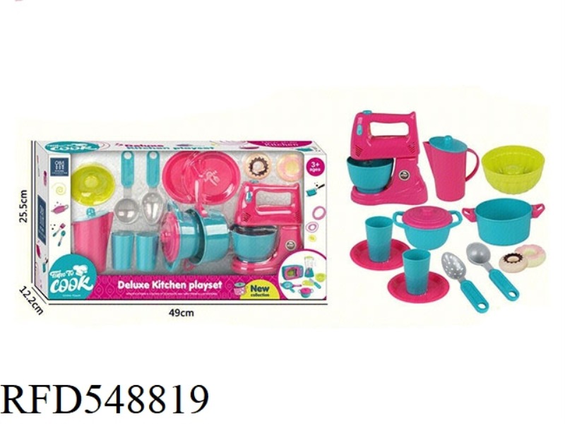 CHILDREN'S CUTLERY SET