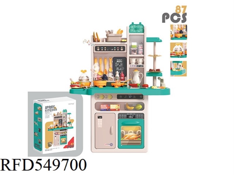 93.5CM SPRAY KITCHEN 87PCS