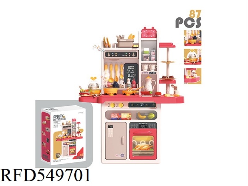 93.5CM SPRAY KITCHEN 87PCS