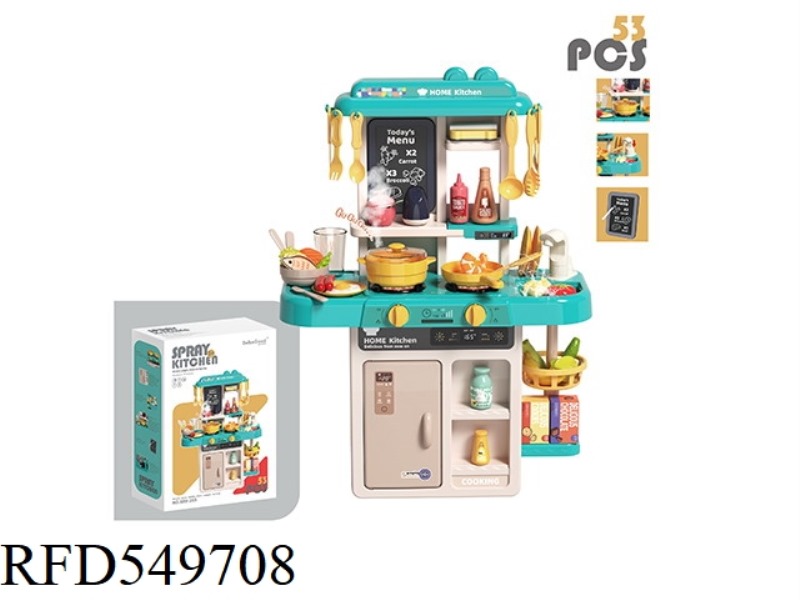 63CM SPRAY KITCHEN 53PCS