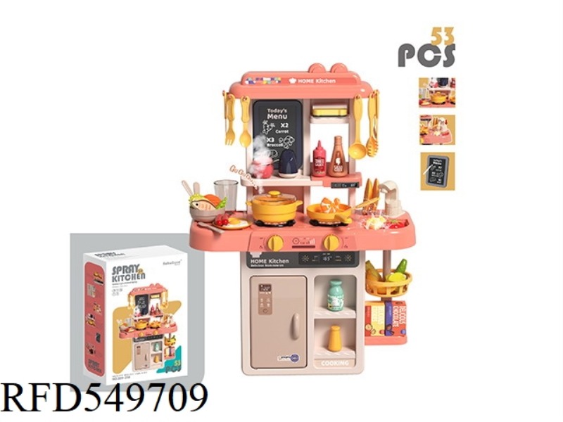 63CM SPRAY KITCHEN 53PCS