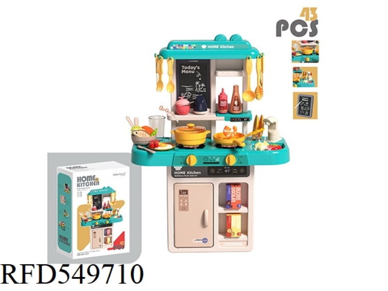 63CM FASHION KITCHEN 43PCS