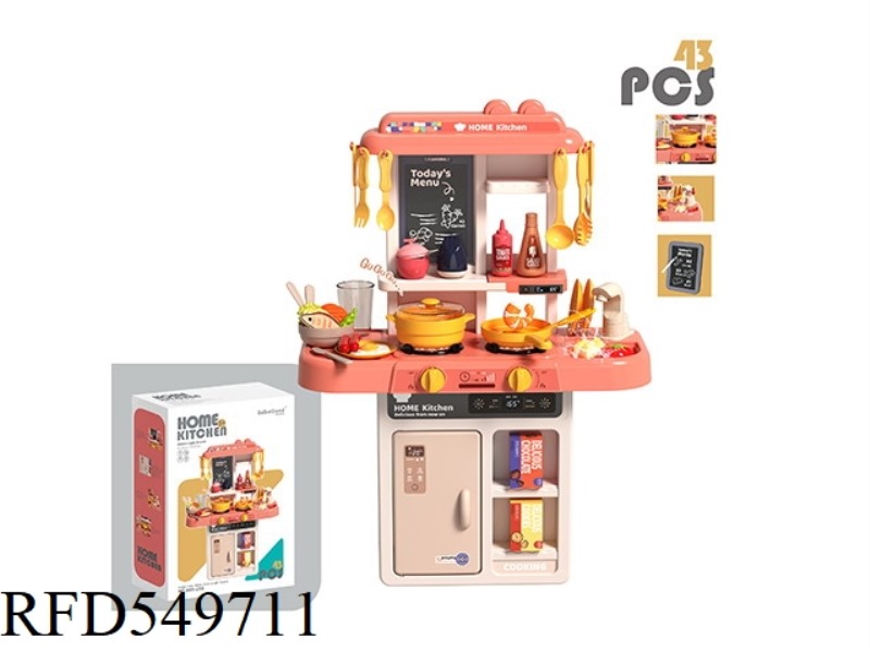 63CM FASHION KITCHEN 43PCS