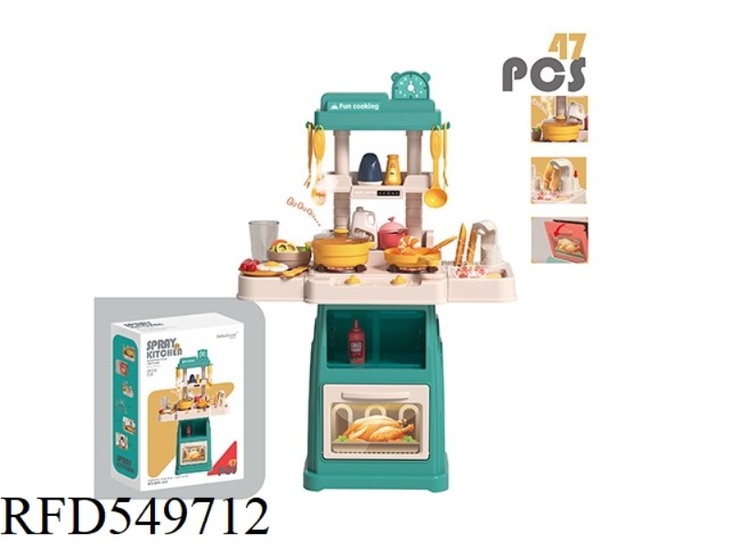 66CM SPRAY HOME KITCHEN 47PCS