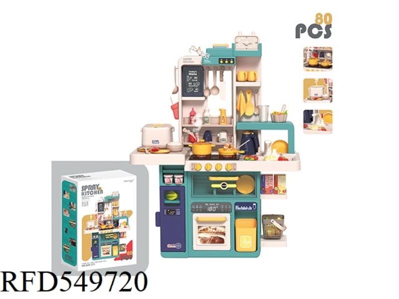 93CM EUROPEAN SPRAY KITCHEN 80PCS