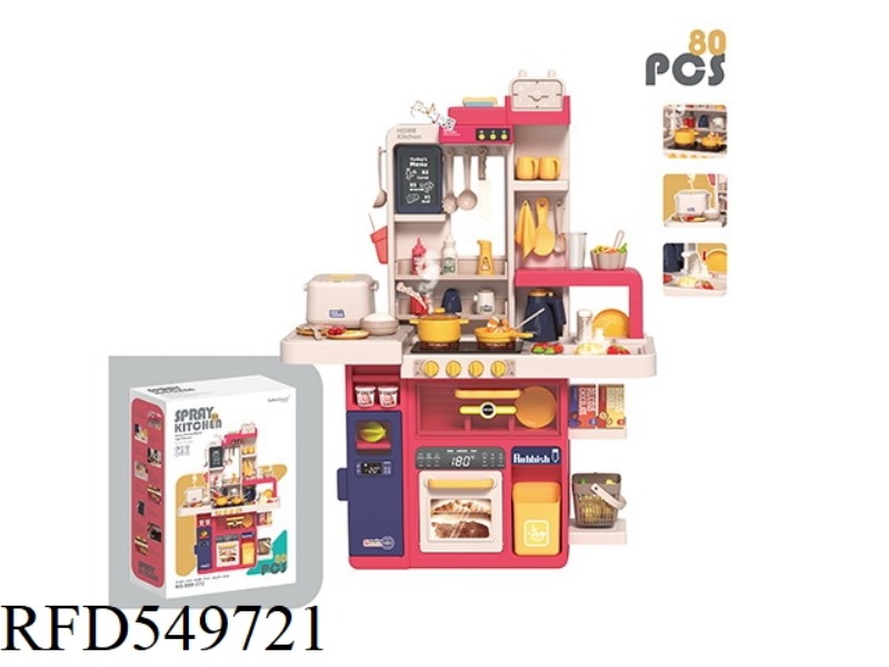 93CM EUROPEAN SPRAY KITCHEN 80PCS