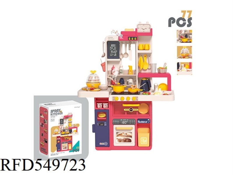 93CM EUROPEAN SPRAY KITCHEN 77PCS
