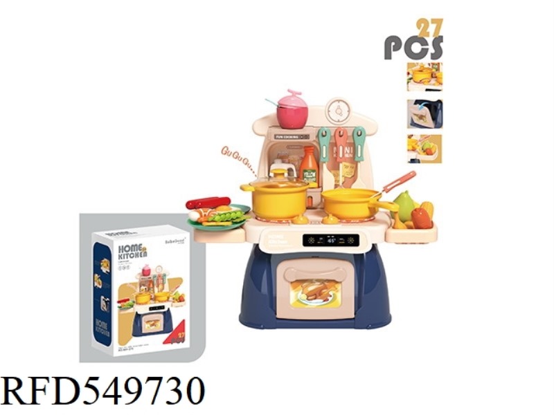 MINI ELECTRONIC KITCHEN COUNTER SET WITH SOUND. LIGHT 27PCS