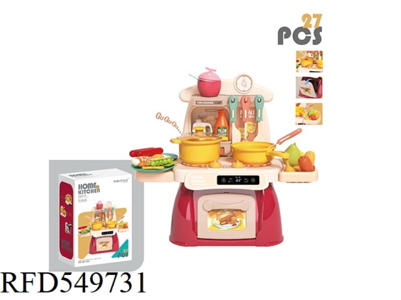MINI ELECTRONIC KITCHEN COUNTER SET WITH SOUND. LIGHT 27PCS