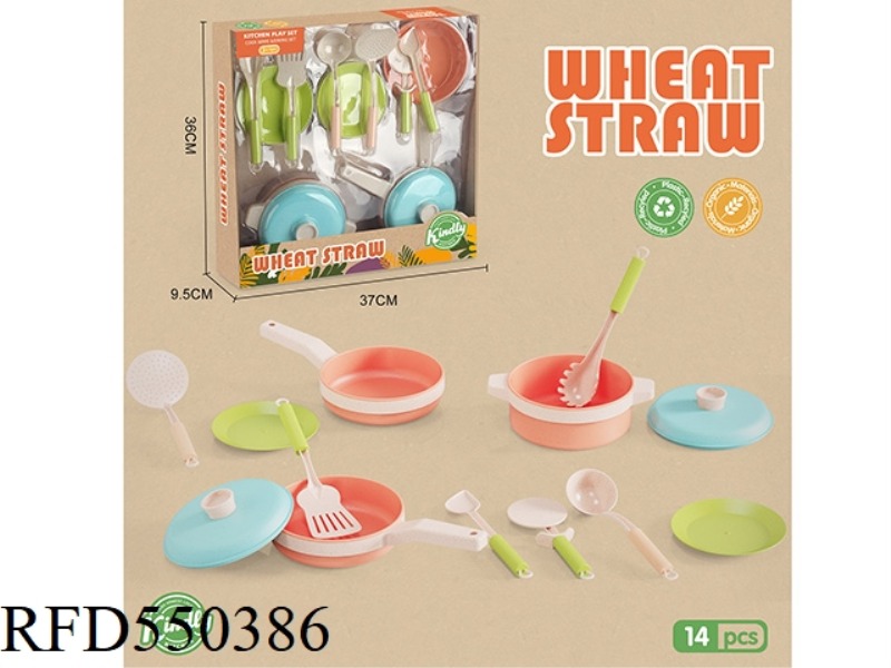 STRAW TABLEWARE SET