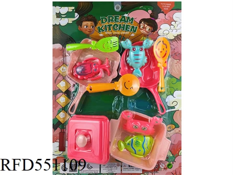 CHILDREN'S PLAYHOUSE TABLEWARE SET