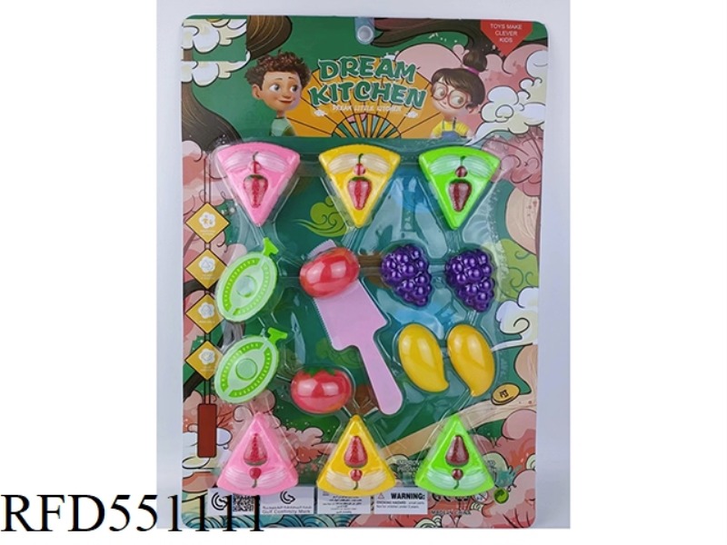 CHILDREN CAN CUT THE CAKE WHEN PLAYING HOUSE