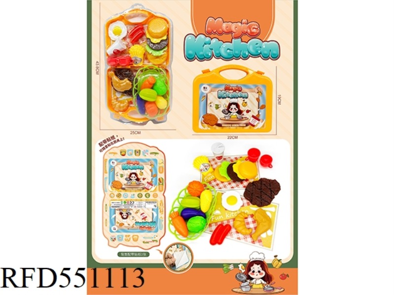 CHILDREN'S PLAYHOUSE TABLEWARE SET