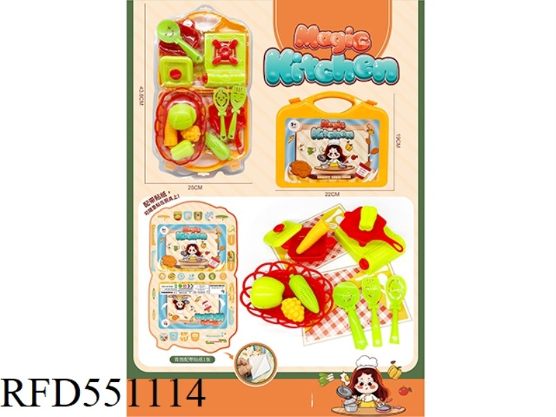 CHILDREN'S PLAYHOUSE TABLEWARE SET