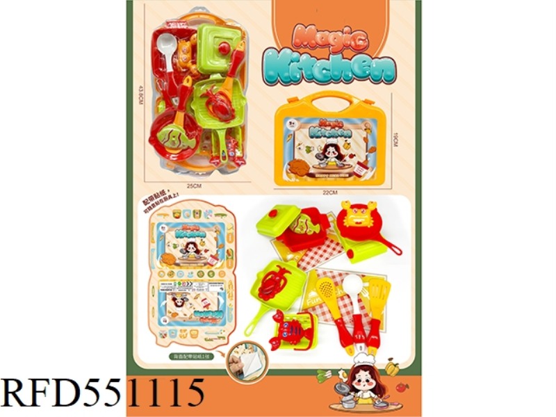 CHILDREN'S PLAYHOUSE TABLEWARE SET