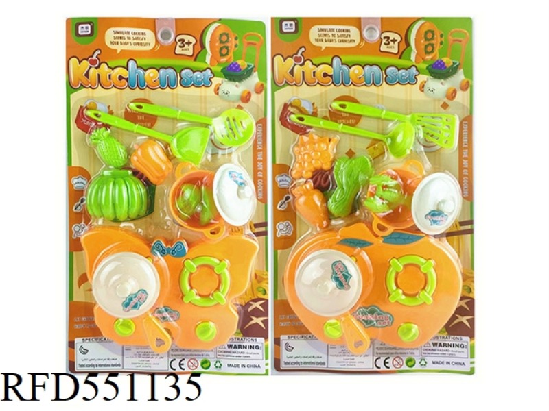 SIMULATION OF HOME TABLEWARE 2 MIXED