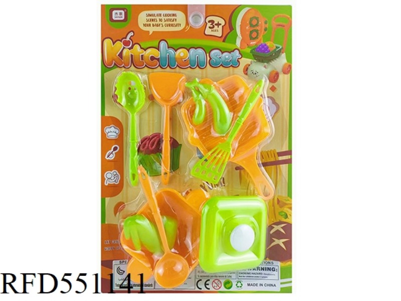 A SIMULATION OF HOME UTENSILS