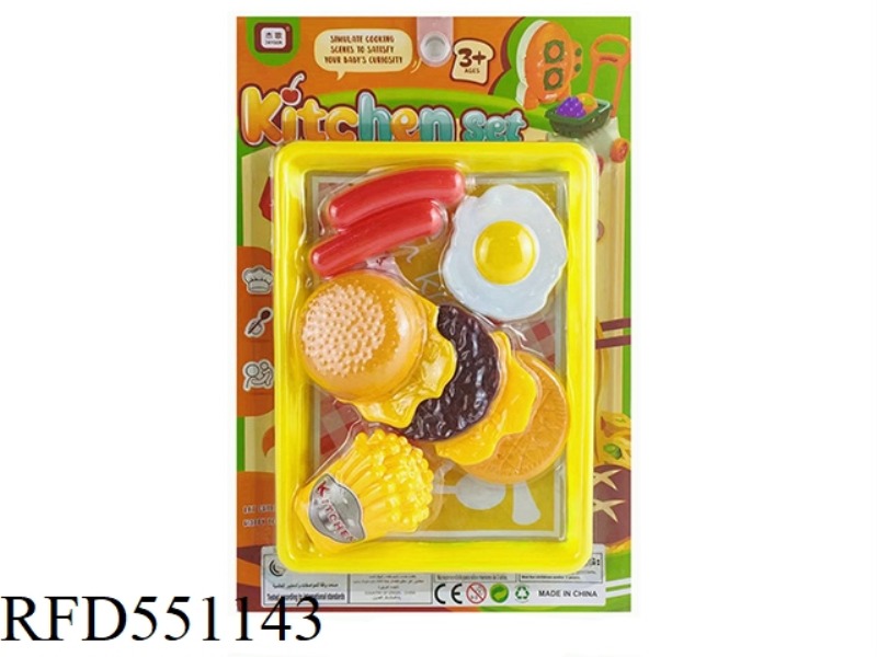 A SIMULATION OF HOME UTENSILS