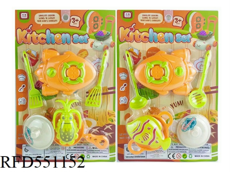 SIMULATION OF HOME TABLEWARE 2 MIXED