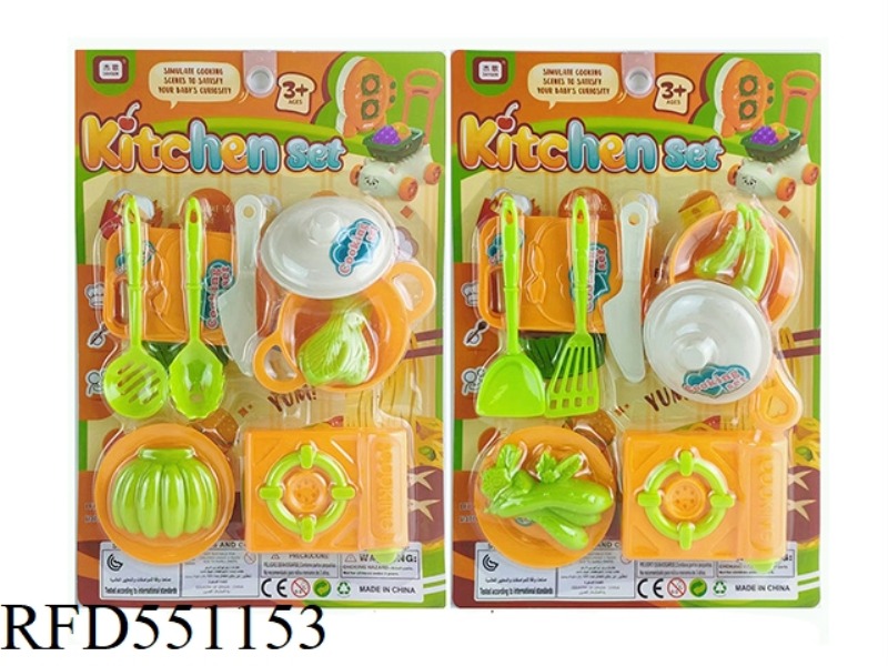 SIMULATION OF HOME TABLEWARE 2 MIXED