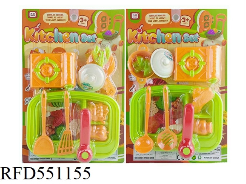 SIMULATION OF HOME TABLEWARE 2 MIXED