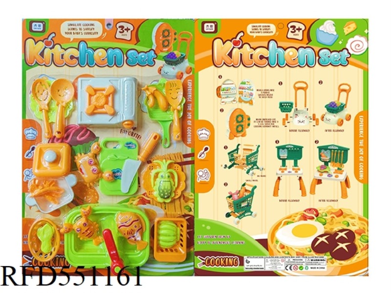 PLAY HOUSE CUTLERY KIT