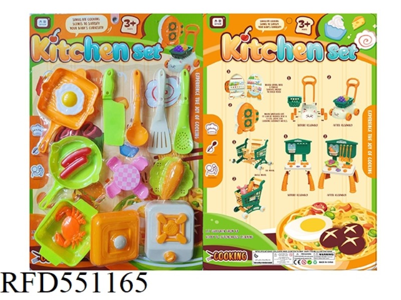 PLAY HOUSE CUTLERY KIT