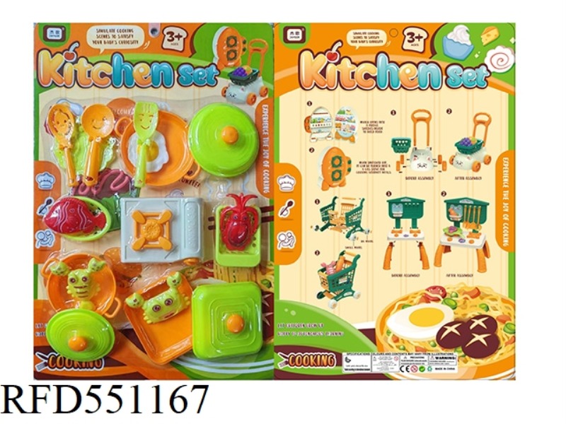 PLAY HOUSE CUTLERY KIT