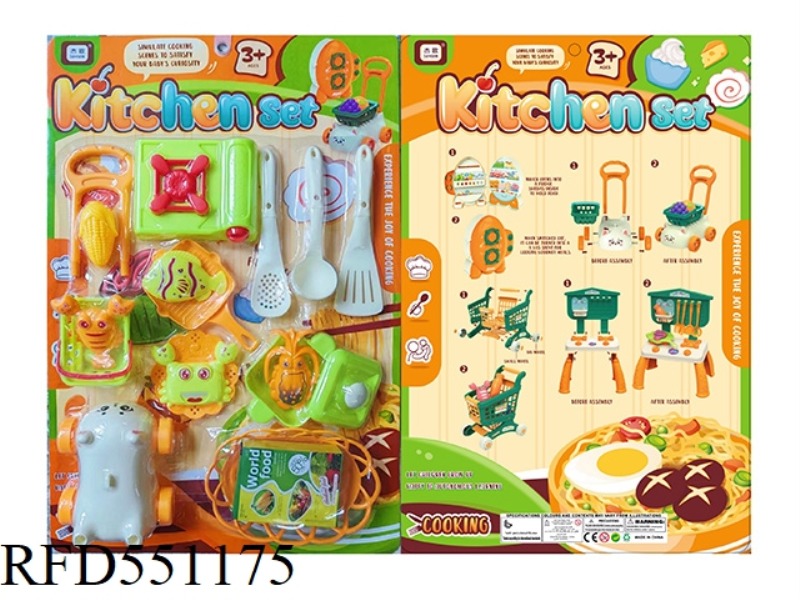 PLAY HOUSE CUTLERY KIT