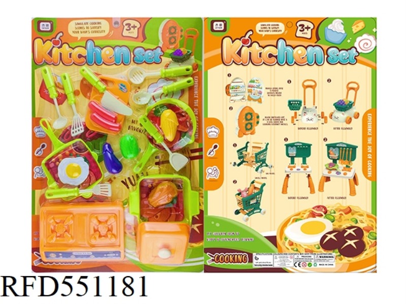 PLAY HOUSE CUTLERY KIT