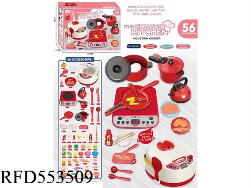 56-PIECE SET OF TABLEWARE, KITCHEN APPLIANCES, FRUIT AND VEGETABLE TOYS (WITHOUT ELECTRICITY)